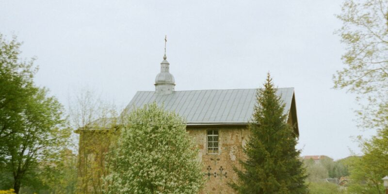 Church Zoning Laws & Application Process