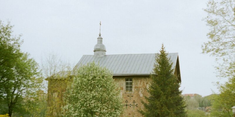 Church Zoning Laws & Application Process